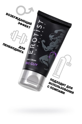 Крем для увеличения члена Erotist Big Guy