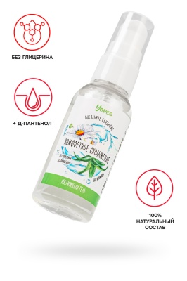 Увлажняющая гель-смазка c ромашкой Yovee "Комфортное скольжение"