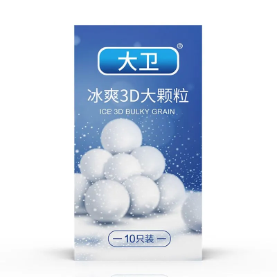 Презервативы Dawei Ice 3D bulky grain с охлаждающим эффектом, точечные 10 шт.