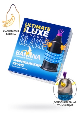 Презерватив черный с рельефом Luxe ULTIMATE Африканский Круиз (банан)
