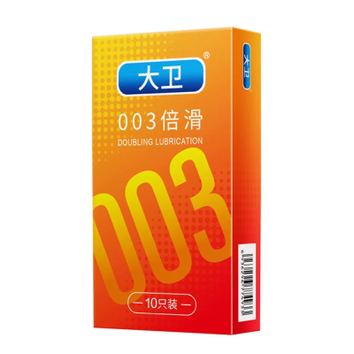 Презервативы Dawei Doubling lubrication ультратонкие с увеличенным количеством смазки 10 шт.