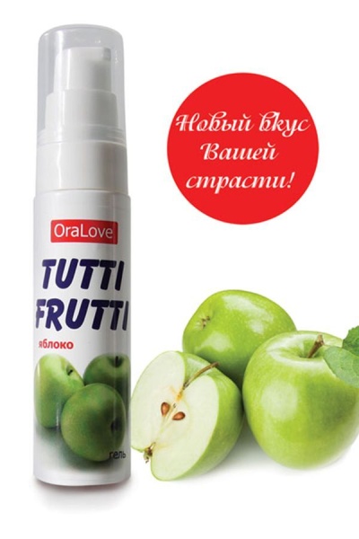 Съедобная смазка Tutti-Frutti - Яблоко