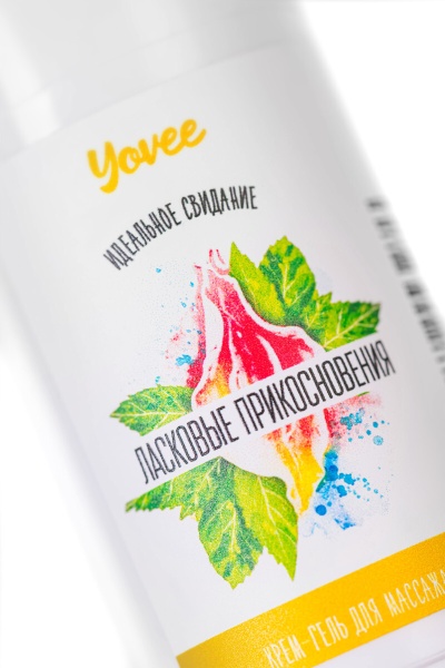 Возбуждающий крем-гель Yovee "Ласковые прикосновения" - согревающе-охлаждающий эффект