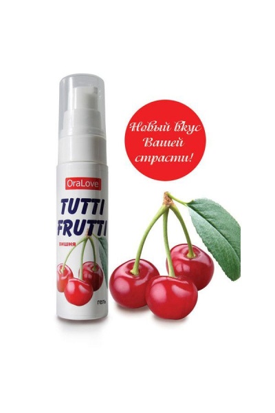 Съедобная смазка Tutti-Frutti - Вишня