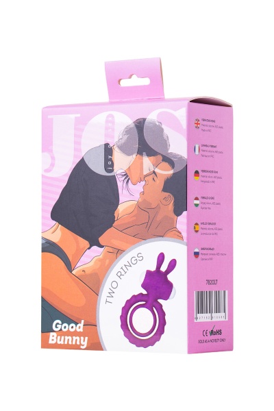 Двойное эрекционное кольцо с вибрацией Good Bunny