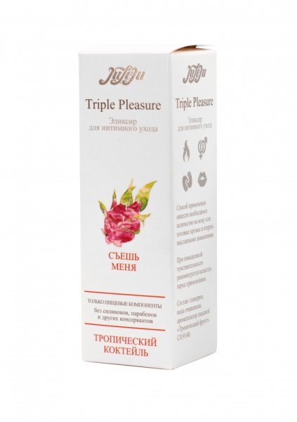 Интимный эликсир 4в1 Triple Pleasure - Тропические фрукты
