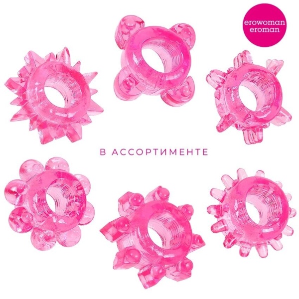 Эрекционное кольцо Snowflake (в ассортименте)