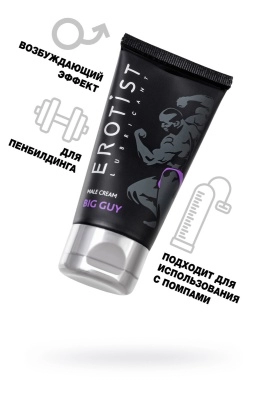 Крем для увеличения члена Erotist Big Guy